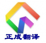 ɷѯ޹˾
